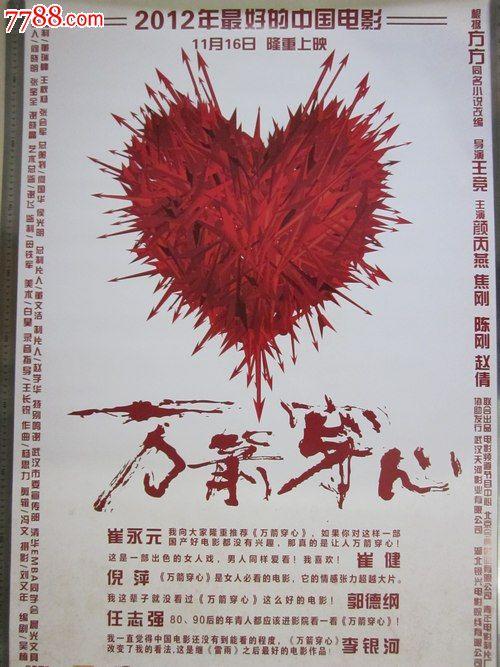 匹兹堡大学文凭毕业证成绩认证